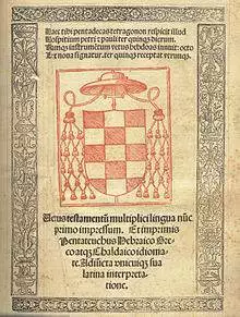Title page of the Complutensian Polyglot