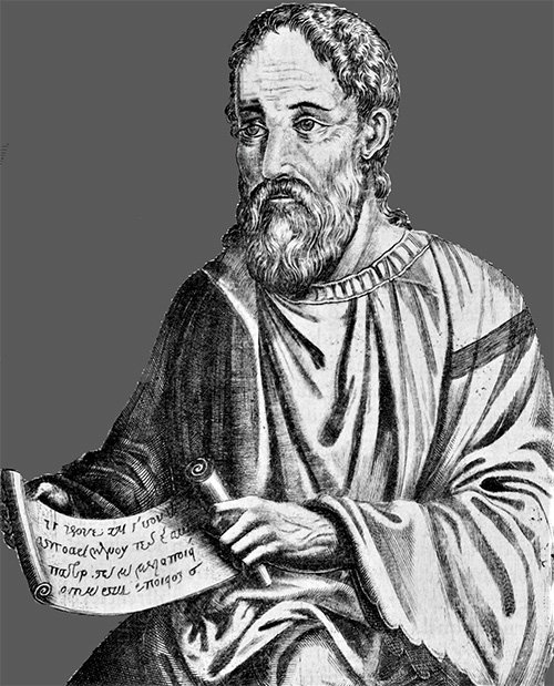 Eine Schwarz-Weiß-Zeichnung eines Mannes, der ein Buch hält (Eusebius von Cäsarea)